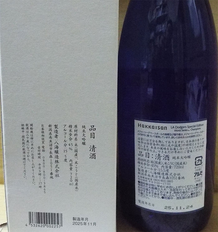 đ720(2025world series)`sIYLOx